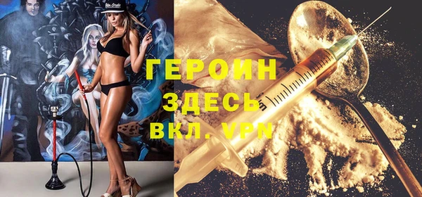 гашиш Каменногорск