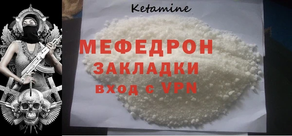 круглые Каменск-Шахтинский