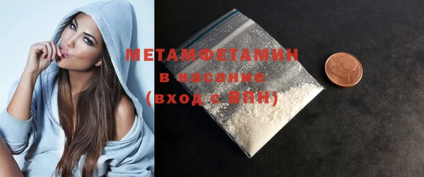 гашиш Каменногорск