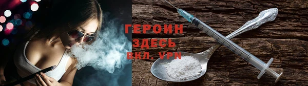 круглые Каменск-Шахтинский