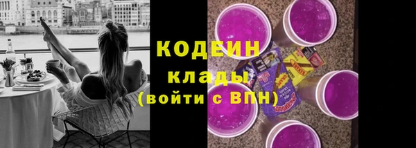 круглые Каменск-Шахтинский