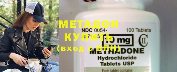 а пвп мука Каменка