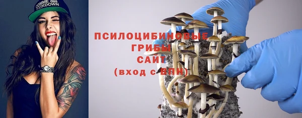 круглые Каменск-Шахтинский