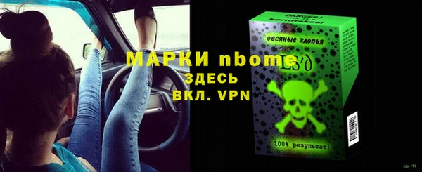 круглые Каменск-Шахтинский