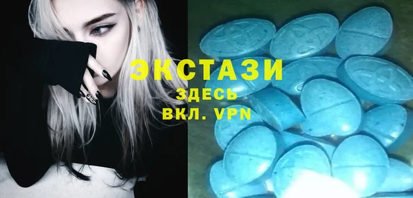гашиш Каменногорск