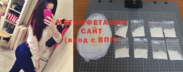 а пвп мука Каменка