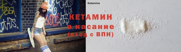а пвп мука Каменка