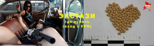 а пвп мука Каменка