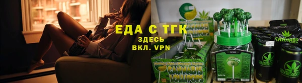 круглые Каменск-Шахтинский