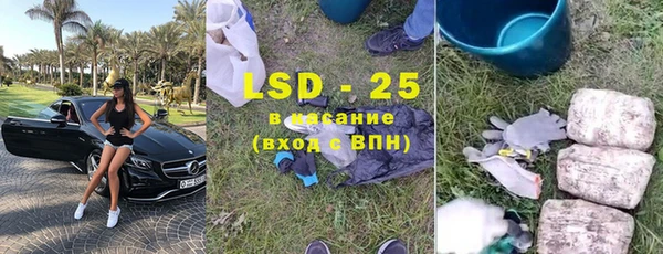 а пвп мука Каменка