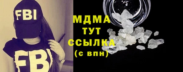 гашиш Каменногорск