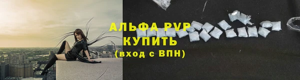 гашиш Каменногорск