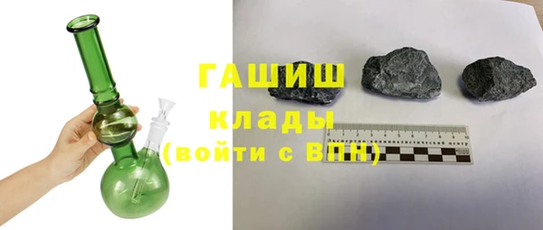 круглые Каменск-Шахтинский