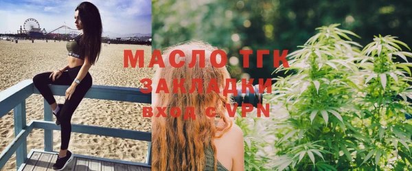 а пвп мука Каменка