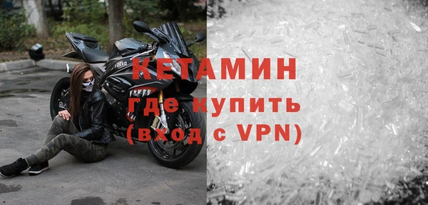 а пвп мука Каменка