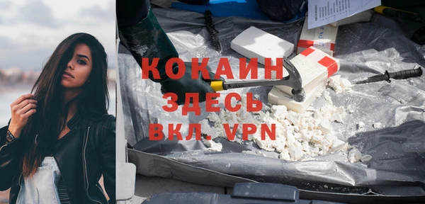 круглые Каменск-Шахтинский
