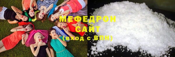 гашиш Каменногорск