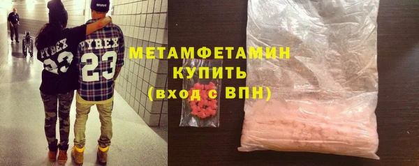 а пвп мука Каменка