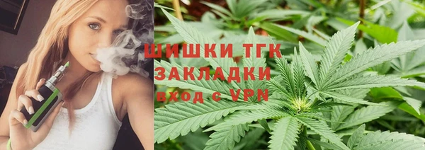 гашиш Каменногорск