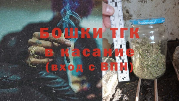 гашиш Каменногорск
