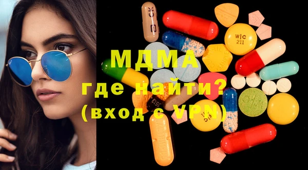 круглые Каменск-Шахтинский