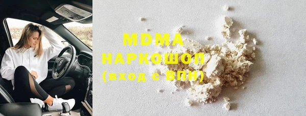 гашиш Каменногорск