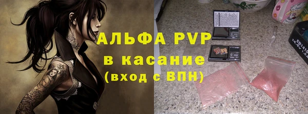 круглые Каменск-Шахтинский