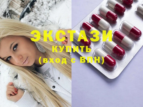 круглые Каменск-Шахтинский