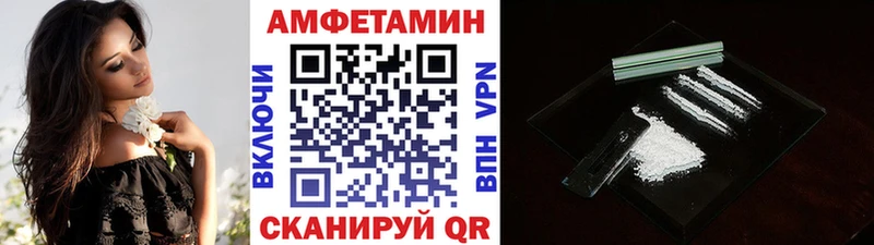 Купить закладки  Любань  Метамфетамин мет 