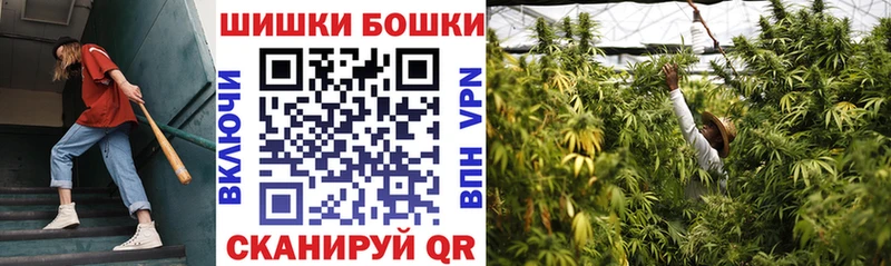 Марихуана Amnesia  Купить где  Любань 